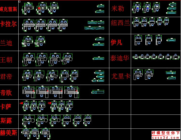 班台桌1.JPG
