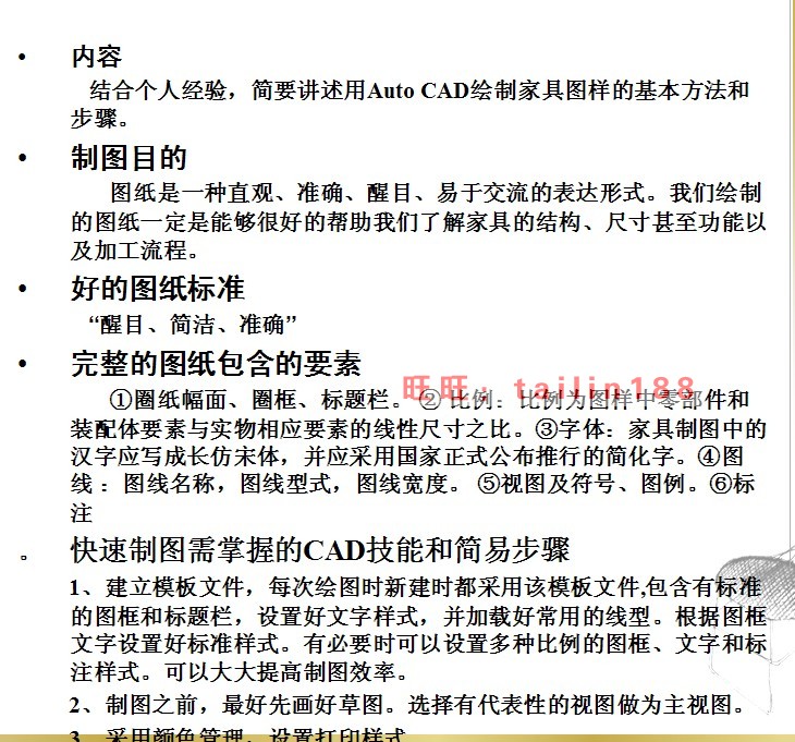 2.jpg 2.jpg
