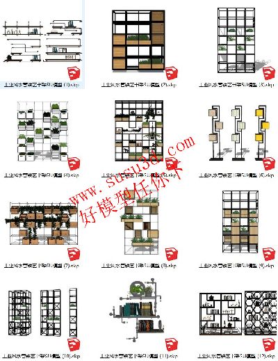 38套loft工业风水管铁艺书架置物架隔断SU模型