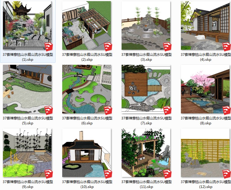 46套禅意新中式日式民宿别墅庭院会所茶室枯山水景假山流水SU模型